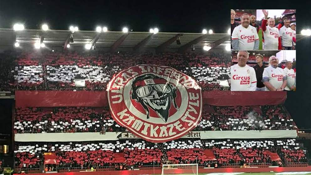 فيديو - ستاندار لييج يكرّم "أساطير المدرجات" 