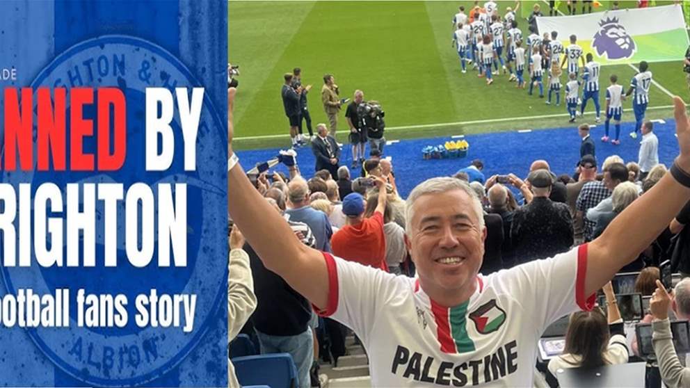 قميص فلسطين يشعل أزمة في نادي برايتون