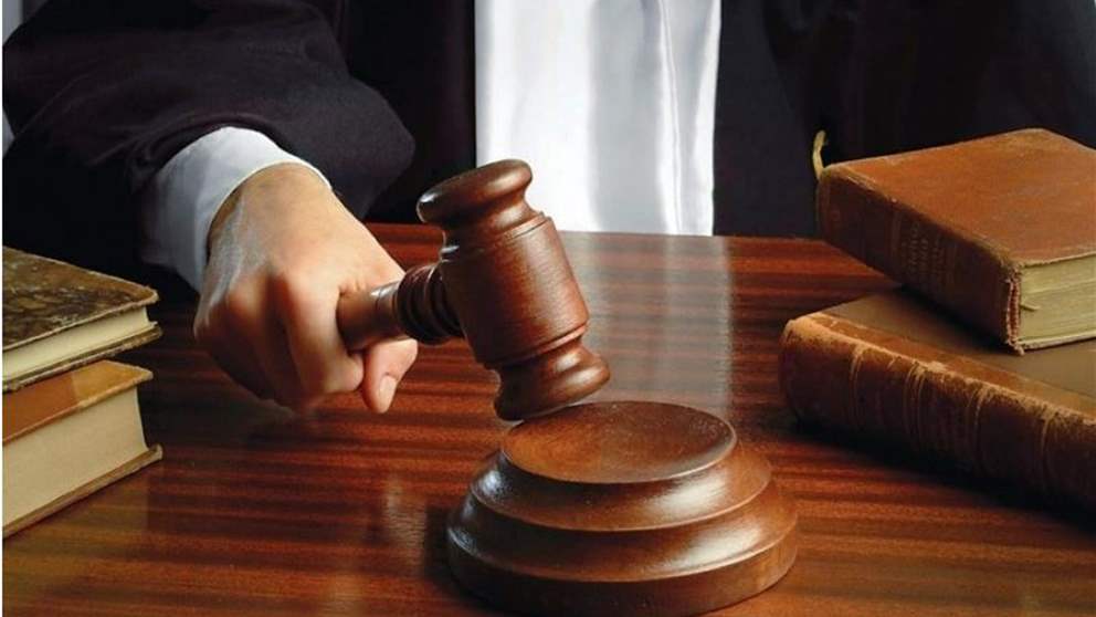 بعد تقاعد الحجار.. من هو المدعي العام التمييزي الجديد؟ 