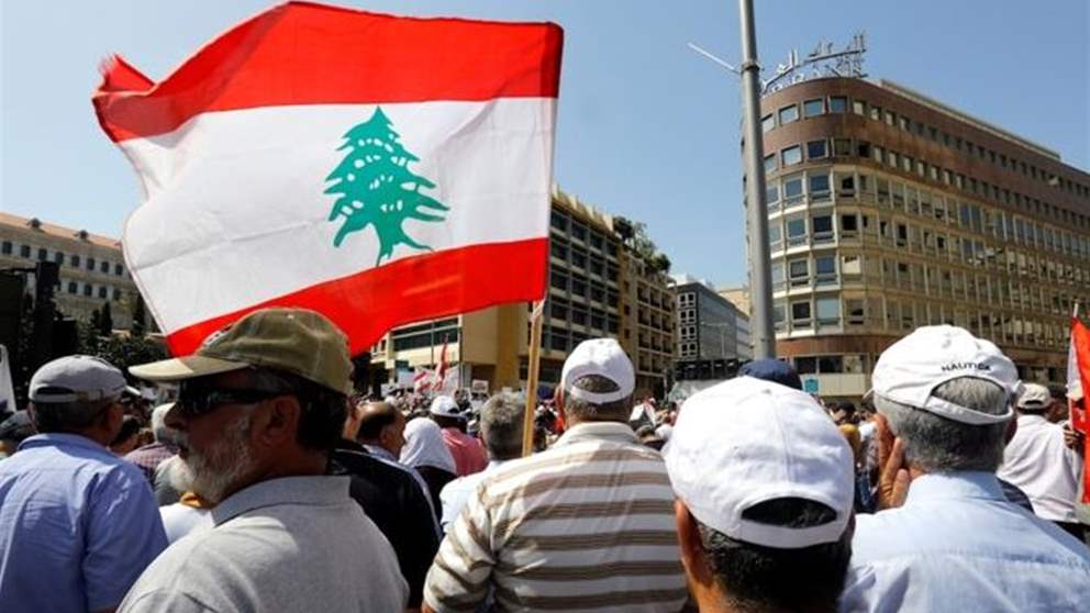 عن قرار الإضراب.. رابطة موظفي الإدارة العامة توضح