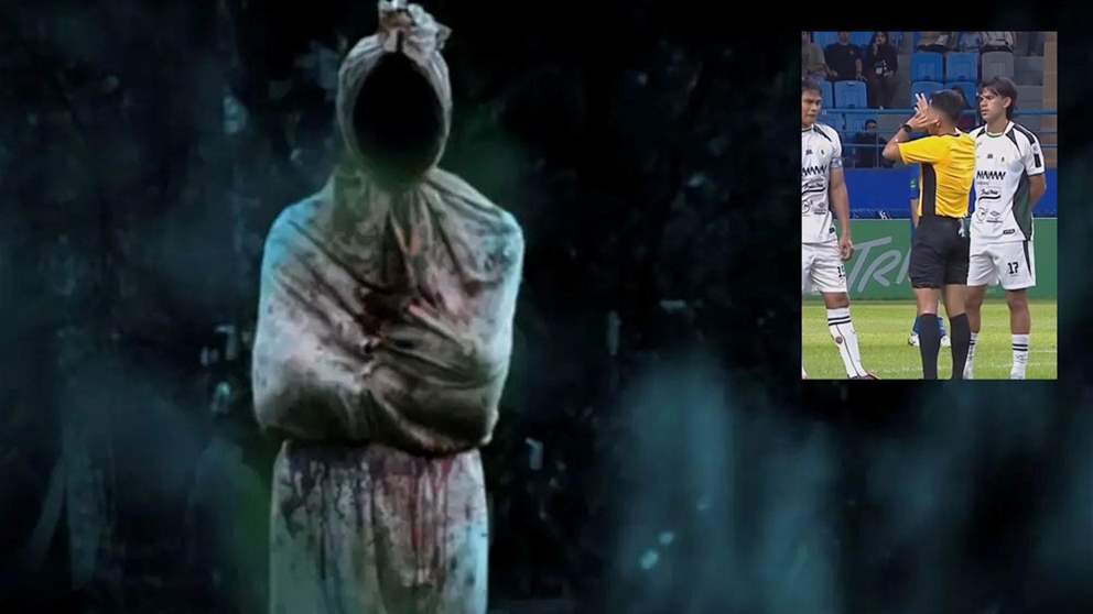 فيديو - "تقنية الشبح" تحل محل تقنية "الفار" في إندونيسيا