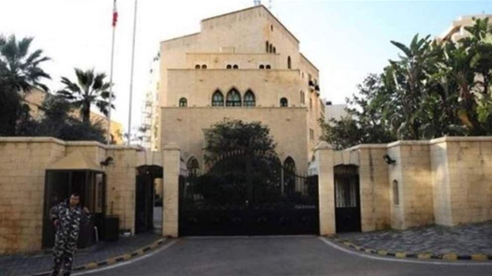 السجال بين الرئاسة والحزب يربك عين التينة.. ويزعج السعودية (الديار)