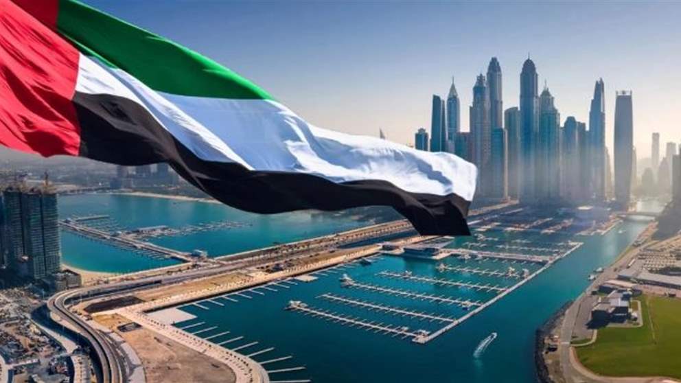 بعد عقود.. الإمارات تعلن الخروج من "أوبك" و"أوبك+"