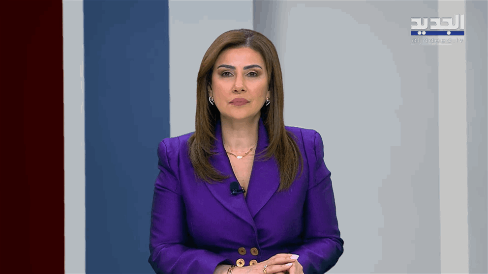 مقدمة النشرة المسائية 28-04-2026