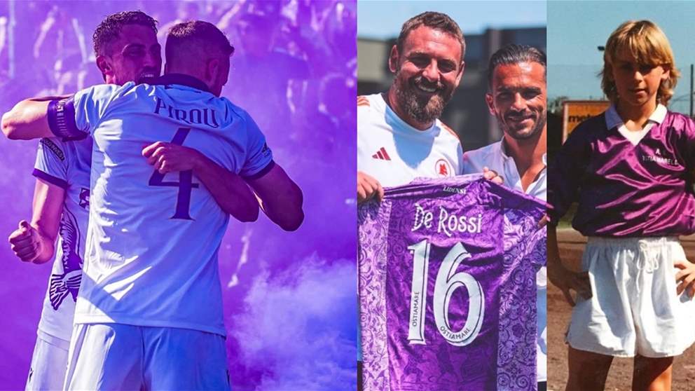 دي روسي باكياً يعيد نادي طفولته إلى عالم الاحتراف