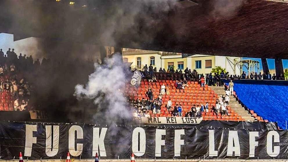 الجماهير السويسرية تنتفض ضد الإدارة الأميركية