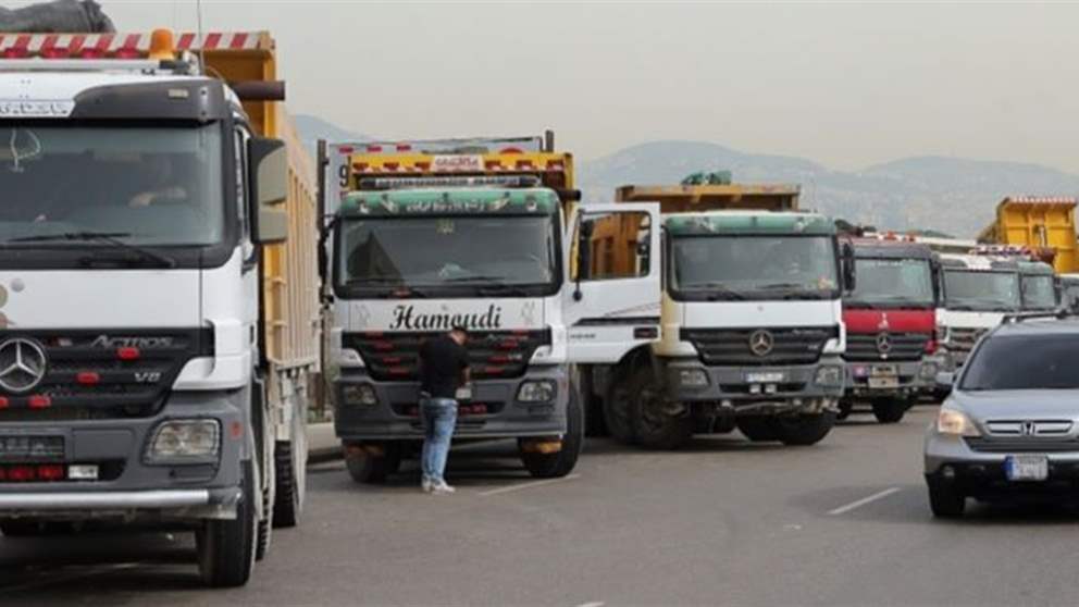 تعديل مواعيد سير الشاحنات على الأراضي اللبنانية.. تعميم من الداخلية (صور)