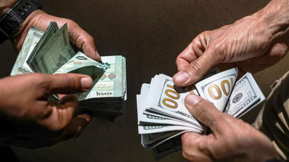 "حزب الله" يتلاعب بسعر الصرف؟ (أسرار النهار) 