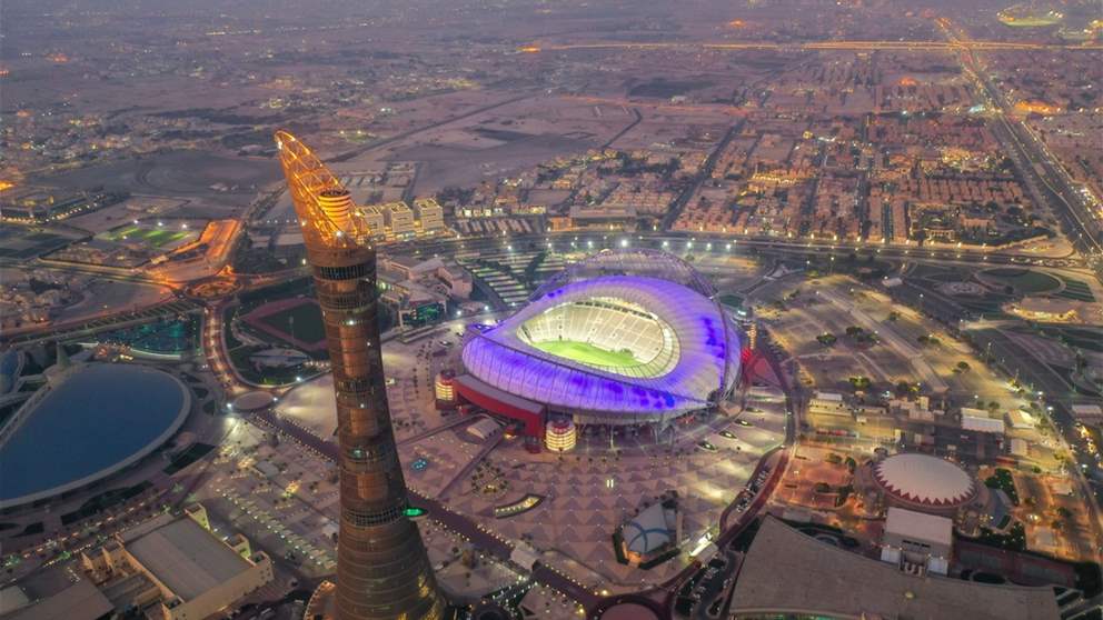 كأس العالم تحت 17 سنة في دولة قطر 