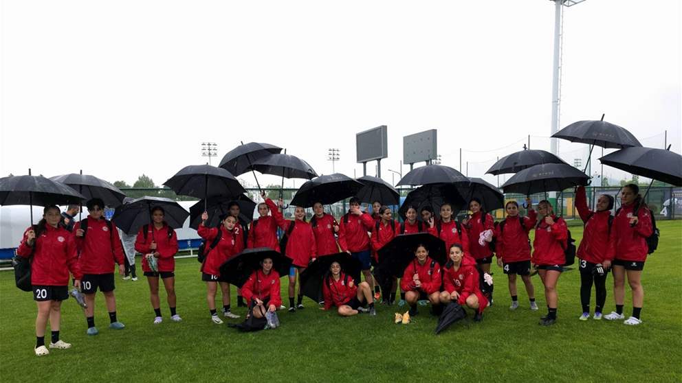 منتخب لبنان للناشئات يخوض غمار كأس آسيا 2026