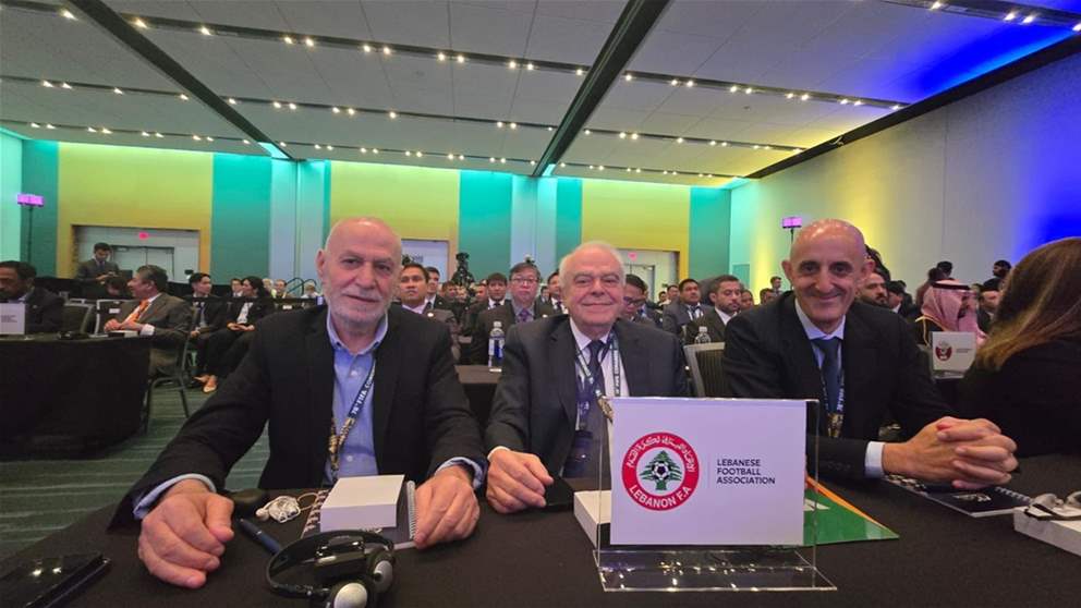 الوفد اللبناني يواكب أعمال الكونغرس الآسيوي في فانكوفر