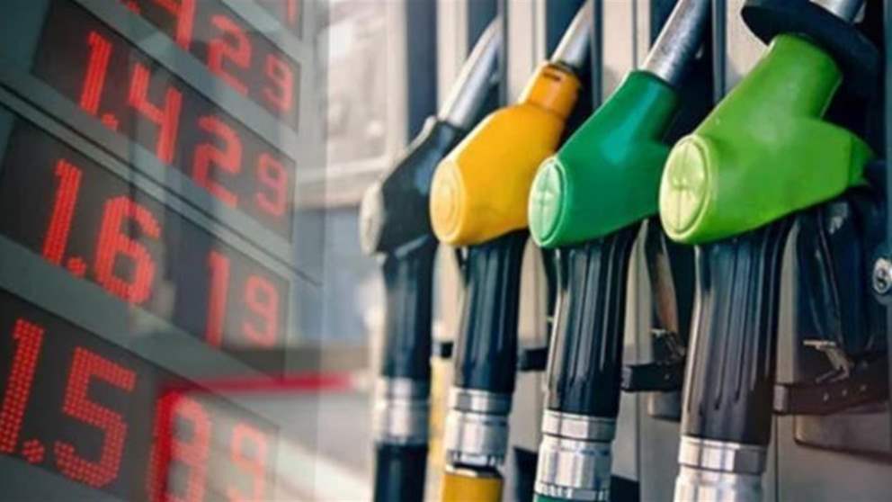ارتفاع في سعر البنزين.. هذا ما سجّله جدول أسعار المحروقات