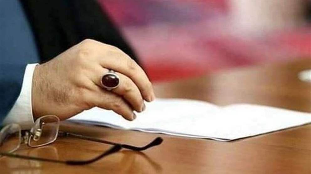 "معادلات نصر الله عادت"... انتقادات إسرائيلية لسياسة نتنياهو