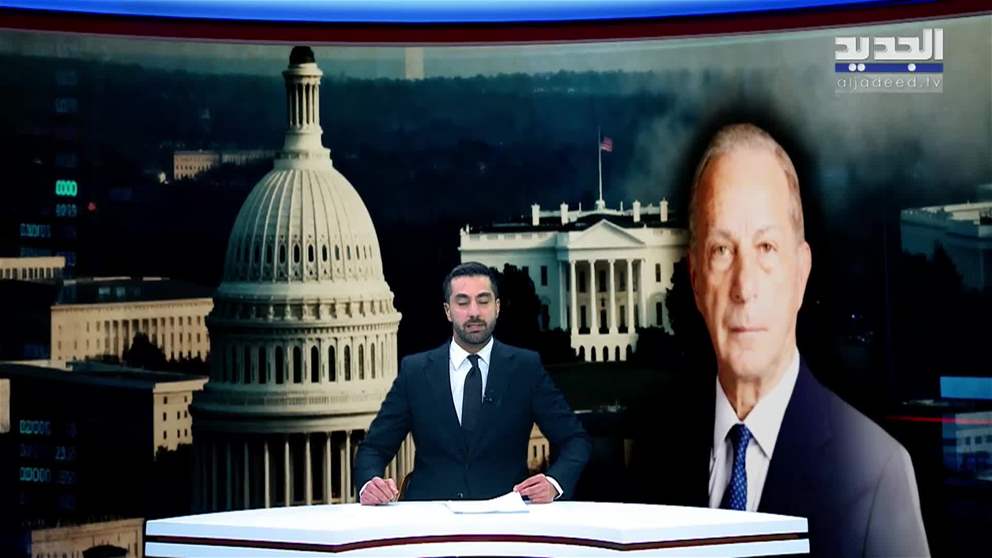 مقدمة النشرة المسائية 01-05-2026