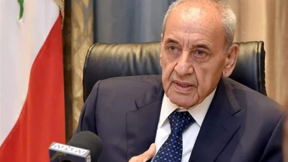 حذار ثم حذار.. بري: لعن الله من أيقظها! 