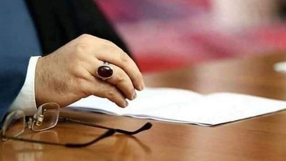 تقرير اسرائيلي: كان على نتنياهو أن يهزّ بيروت.. عودة إلى معادلات نصرالله؟ 