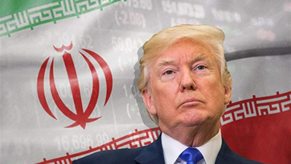 خياران أمام ترامب.. ايران تتوعد! 