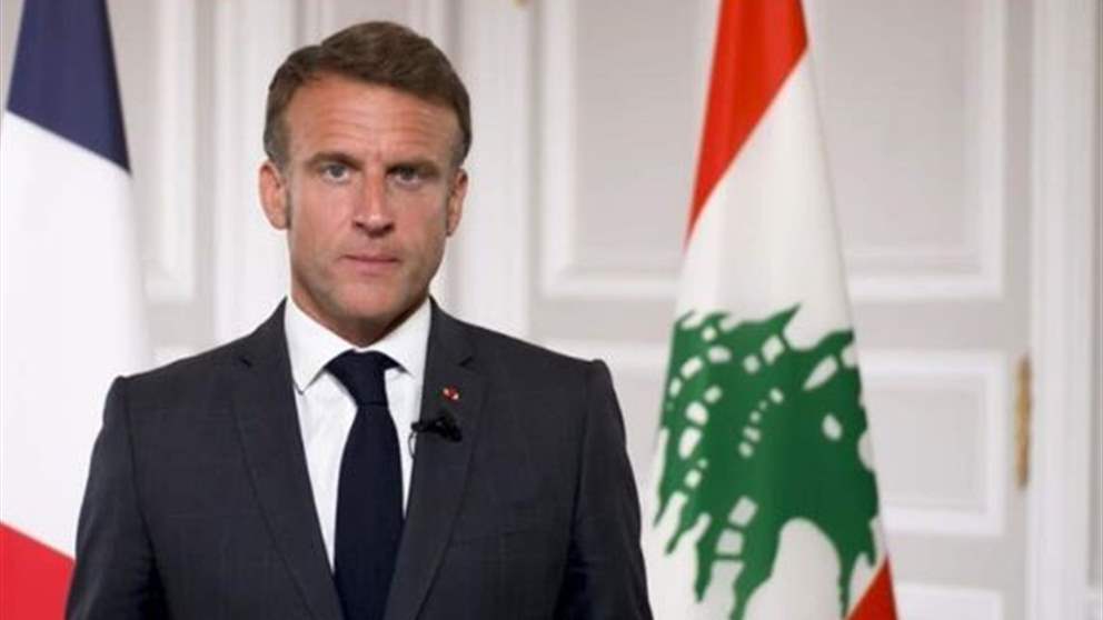 "أمر أساسي".. ماكرون عن وقف إطلاق النار في لبنان