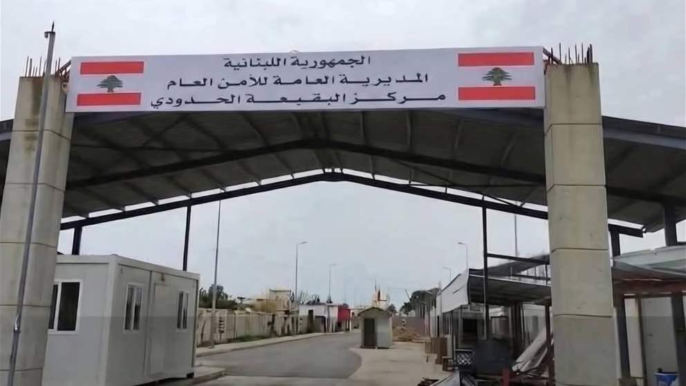 بعد توقف قسريّ.. إعادة افتتاح معبر حدودي شمالًا (صور)