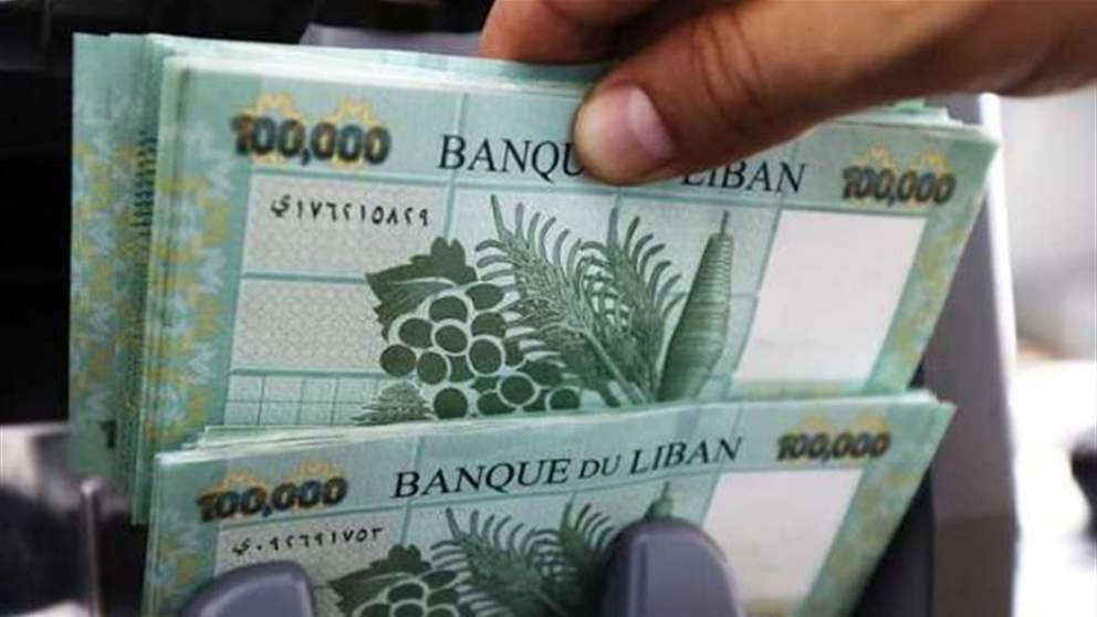 لبنان ماضٍ بإصلاحات مالية! (أسرار الجمهورية) 