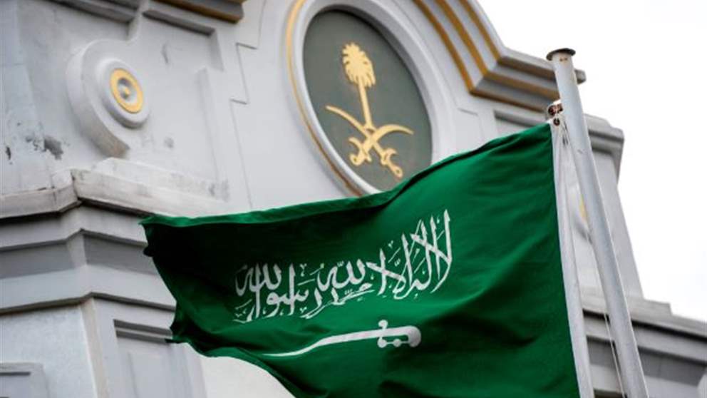 الخارجية السعودية: قلقون إزاء التصعيد العسكري الحالي في المنطقة