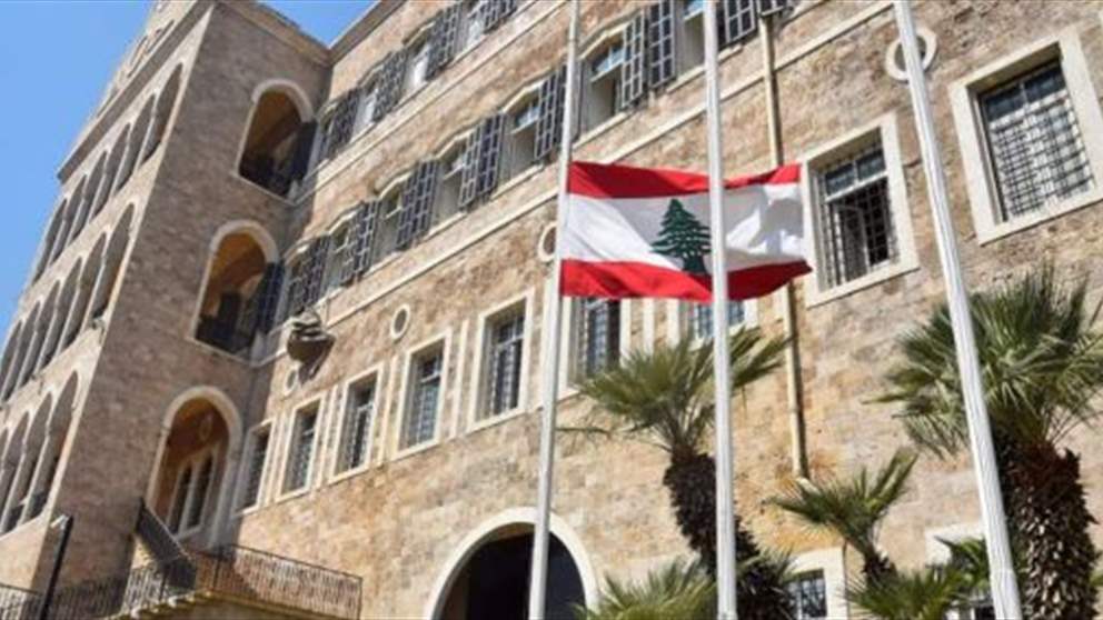  لبنان يدين اعتداءات ايران ويدعم الامارات بالدفاع عن نفسها 