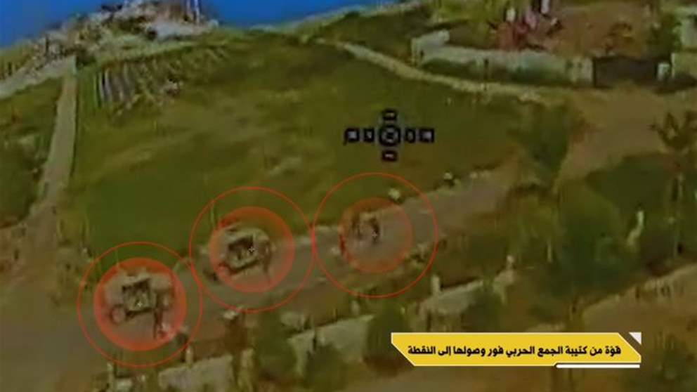 الحزب ينشر.. لحظة إستهداف جنود في البياضة (فيديو)
