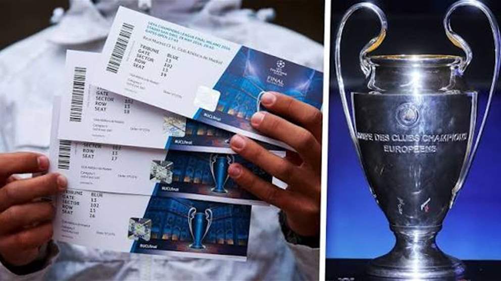 مشجع لتوتنهام يلغي حجزاً فندقياً لمشجع أرسنال في بودابست