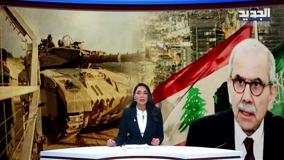 مقدمة النشرة المسائية 07-05-2026