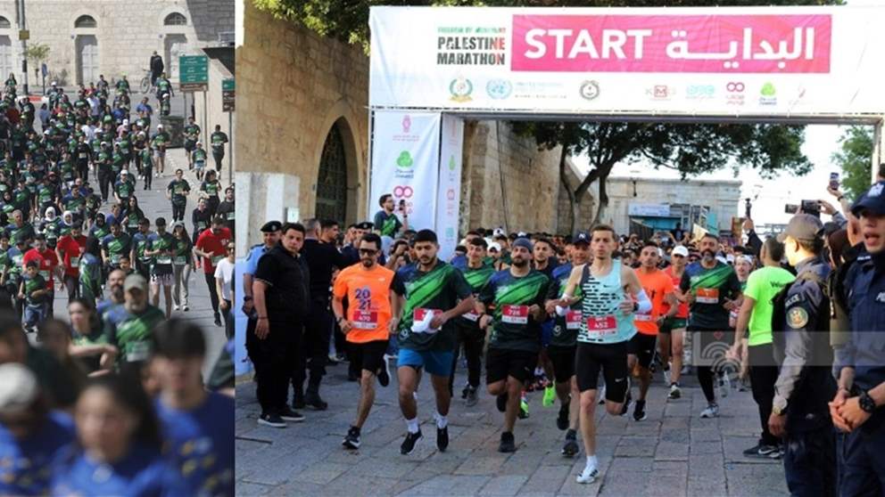 فيديو - عودة ماراثون فلسطين في بيت لحم وغزّة
