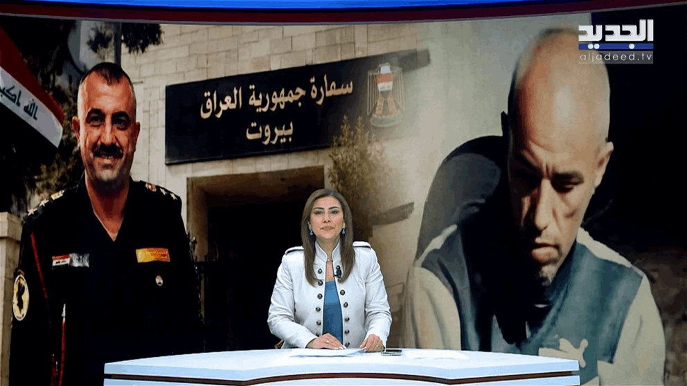 مقدمة النشرة المسائية  10-05-2026