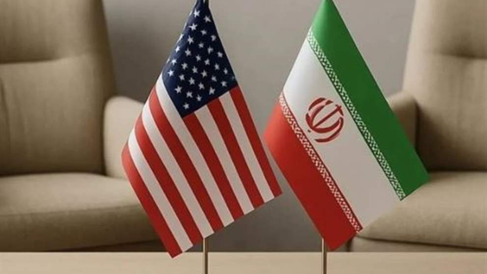  الرد الإيراني على المقترح الأميركي... ماذا تضمّن؟