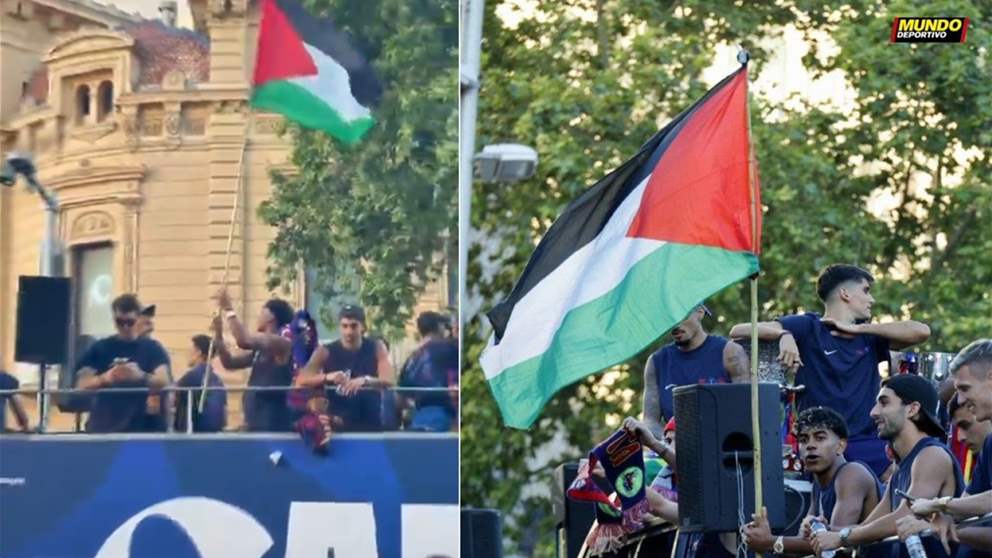 فيديو - لامين يامال يرفع علم فلسطين 