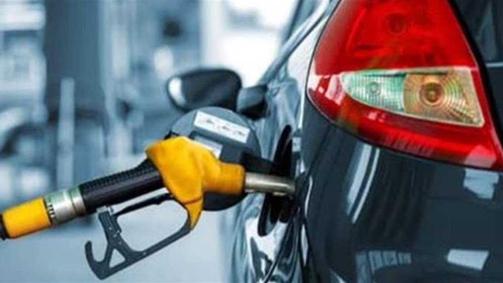 أسعار البنزين ترتفع.. ماذا عن الغاز؟