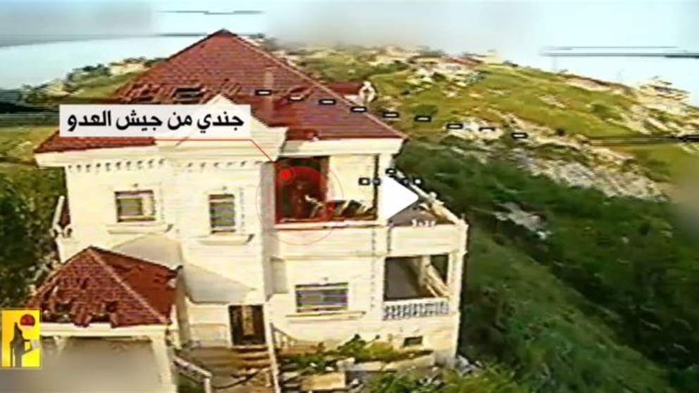 الحزب ينشر.. استهداف جندي إسرائيلي في الطيبة (فيديو) 