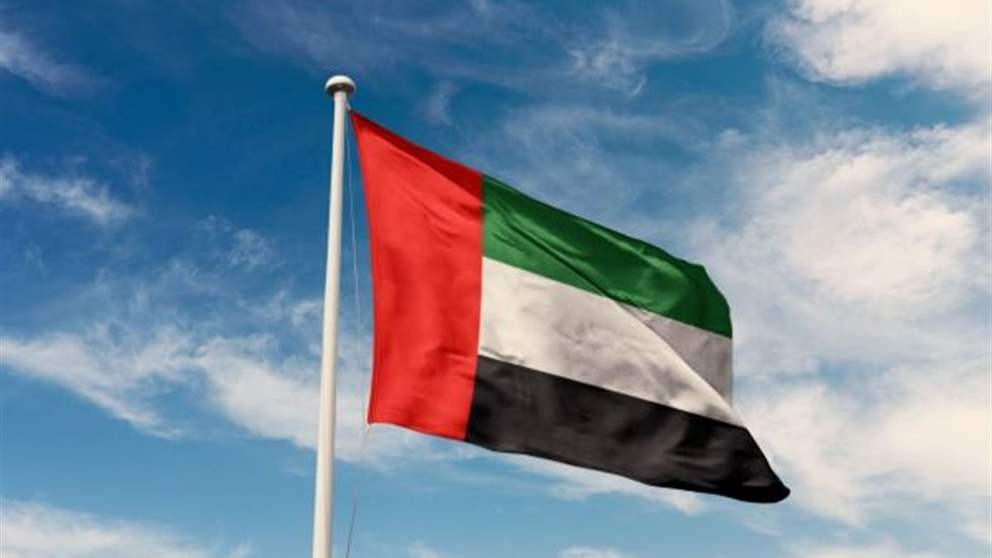 بالأسماء.. الإمارات تدرج أفراداً وكيانات مرتبطة بـ"حزب الله" على قائمة الإرهاب
