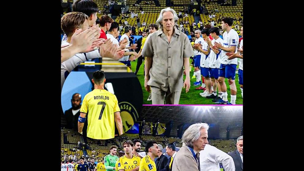 فيديو - رونالدو يواصل مسيرة "الفشل" مع النصر السعودي