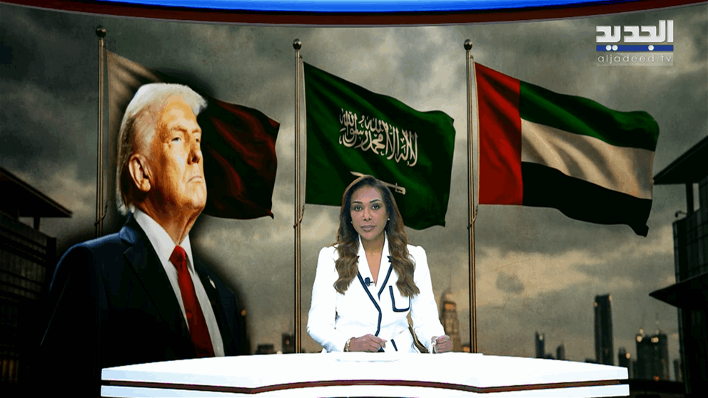 مقدمة النشرة المسائية 19-05-2026