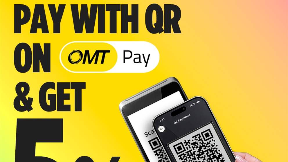 5% كاش باك مع تطبيق OMT Pay