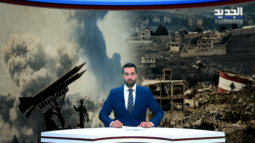 مقدمة النشرة المسائية 21-05-2026