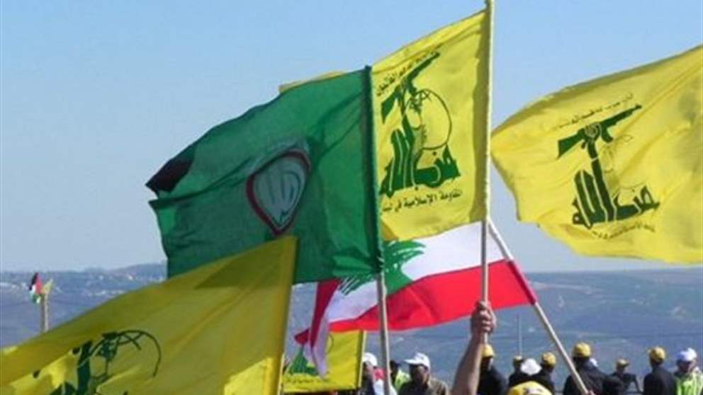 بعد العقوبات.. بيانان لحزب الله وحركة امل