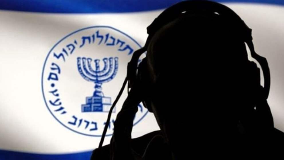 تفاصيل جديدة عن عملية البيجر.. ضابط  في الموساد يكشف 
