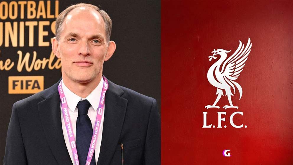 تشكيلة إنجلترا لكأس العالم بلا لاعبي ليفربول