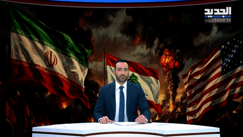 مقدمة النشرة المسائية 23-05-2026