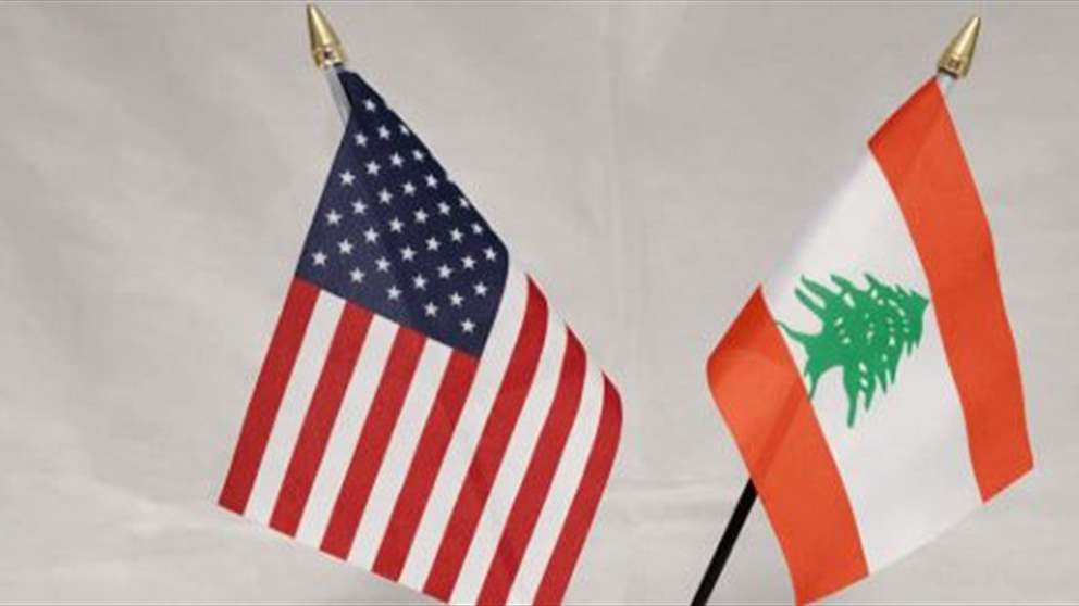 بين أميركا وإيران.. هل ينجو لبنان؟ (فيديو)