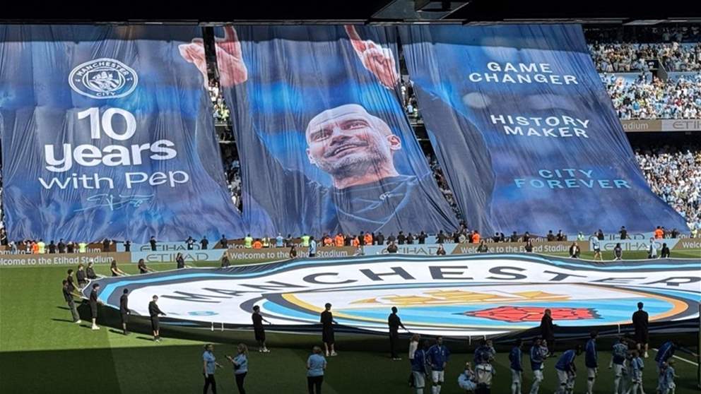 فيديو - وداع مؤثر لغوارديولا في ملعب الاتحاد 