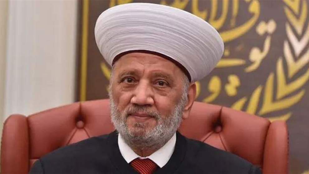 دريان في رسالة الأضحى من مكة: لجوء الدولة للتفاوض من أجل وقف النار وانسحاب المحتل عمل سياسي وديني يستحق الترحيب
