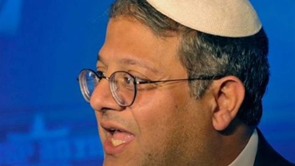 السعودية والامارات بموقف حازم ضد بن غفير!