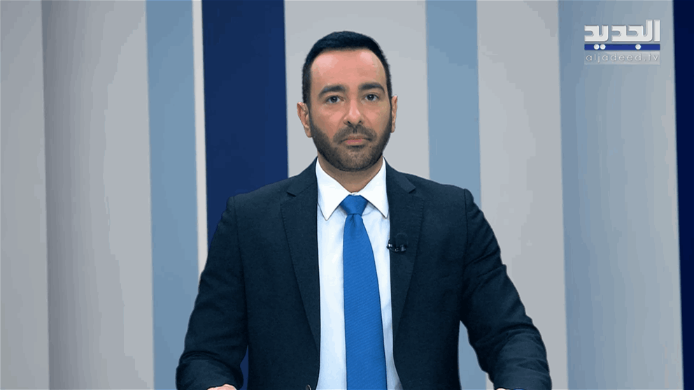 مقدمة النشرة المسائية 25-05-2026