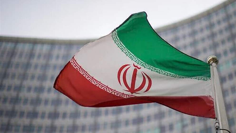 طهران تتسلم "مسودة اتفاق مع واشنطن".. ماذا تتضمن؟ 